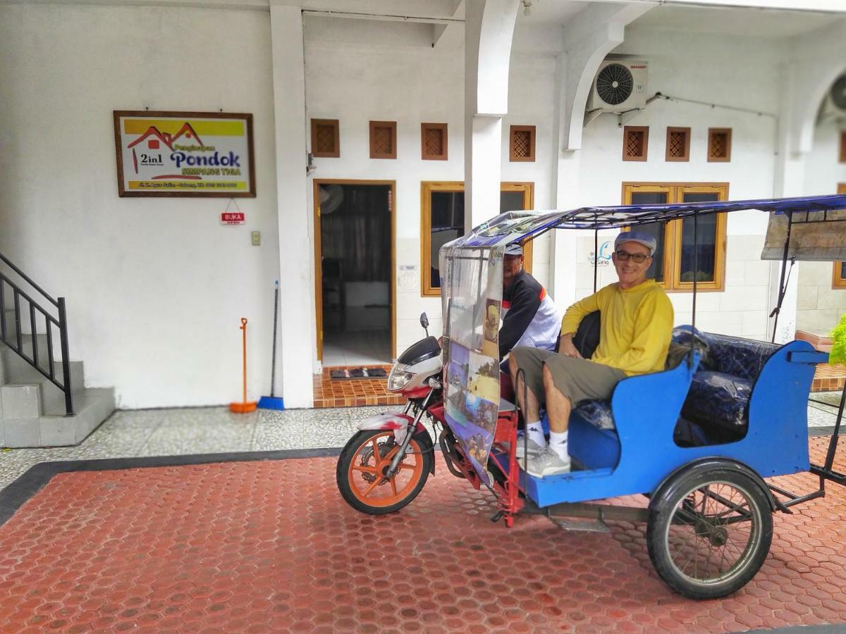 Pondok Simpang Tiga サバン エクステリア 写真